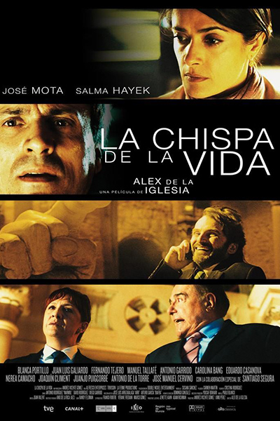 Cine sin Vueltas